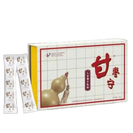 甘枣宁