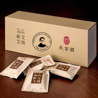 艾产品