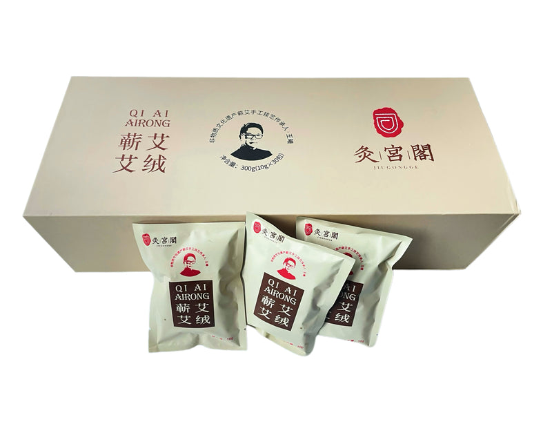 艾产品